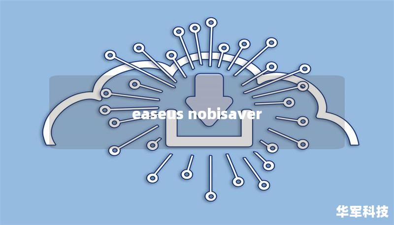 easeus nobisaver