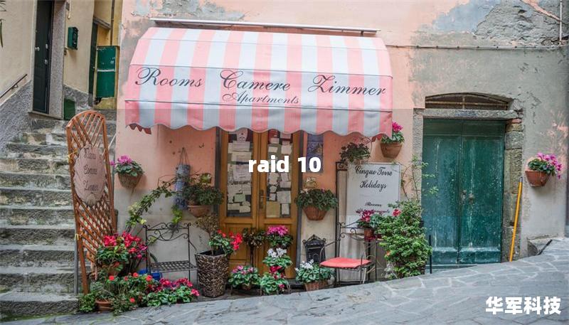 raid 10