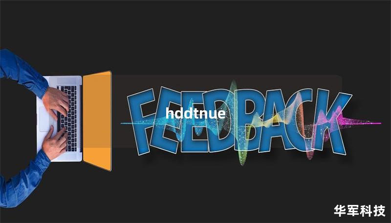 hddtnue